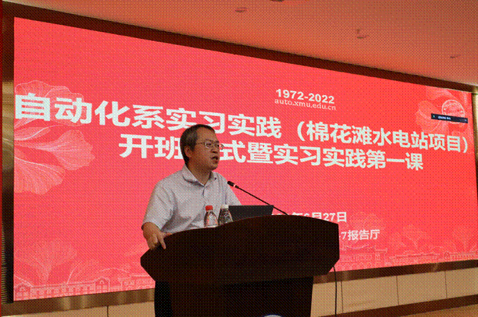洪文兴(1)