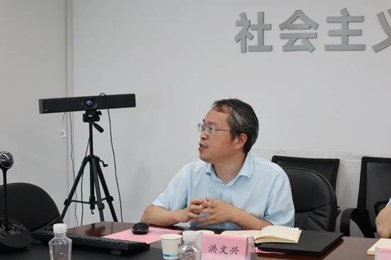 洪文兴1