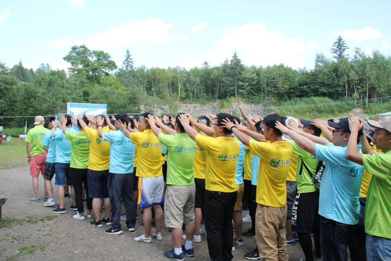 尊龙抖圈(中国区)官方网站-为du而生