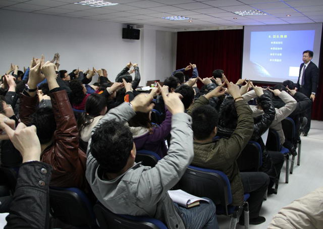 “尽心尽责、成就人生”员工幼我成长培训