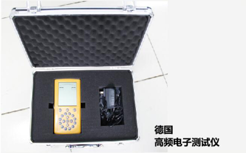 尊龙抖圈(中国区)官方网站-为du而生