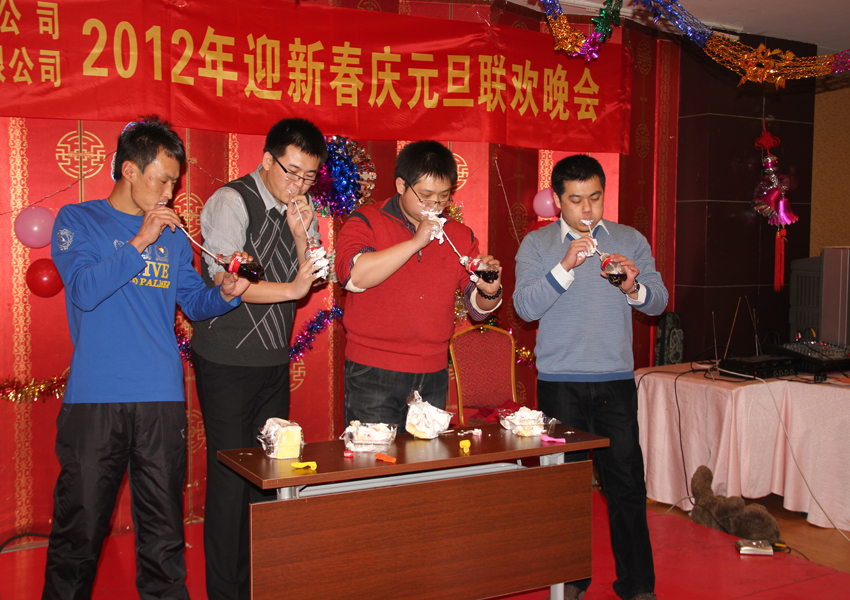 尊龙抖圈(中国区)官方网站-为du而生