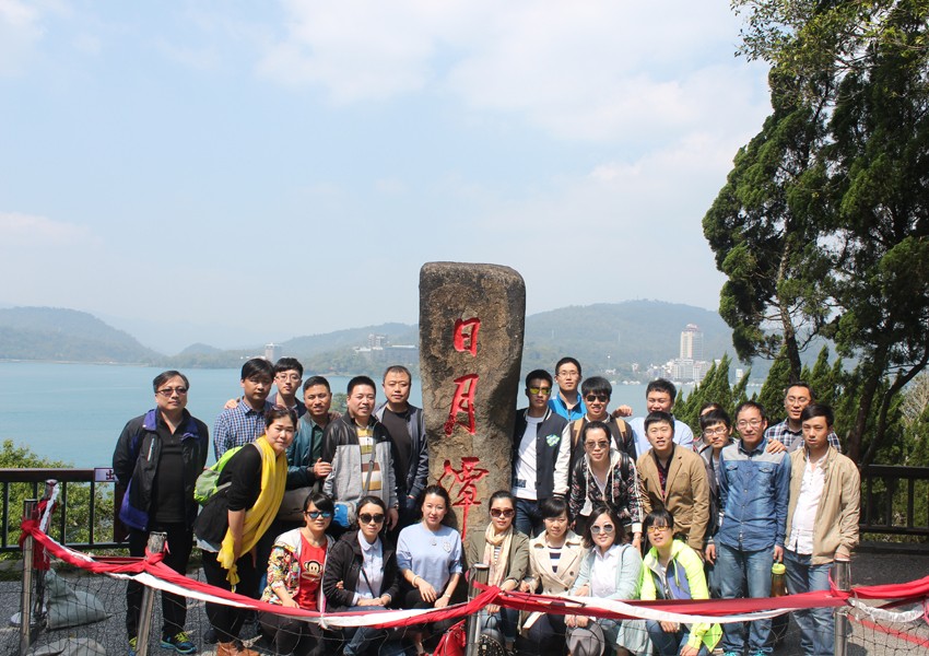 2016年优良员工台湾行