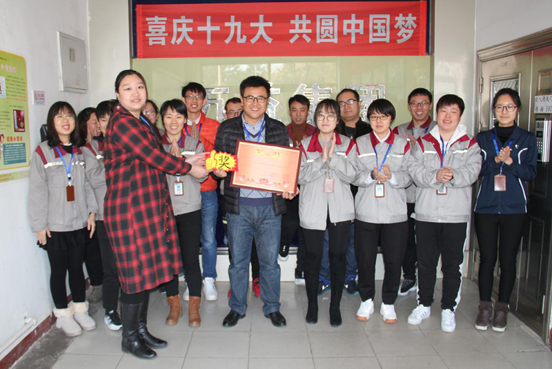 尊龙抖圈(中国区)官方网站-为du而生