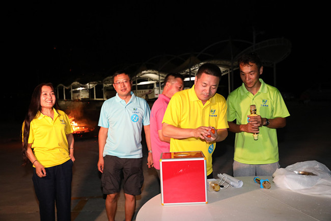 尊龙抖圈(中国区)官方网站-为du而生