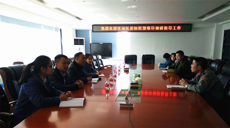 尊龙抖圈(中国区)官方网站-为du而生