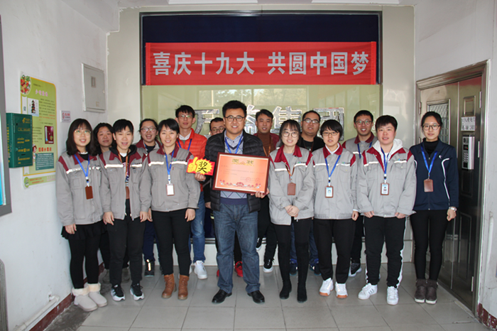 尊龙抖圈(中国区)官方网站-为du而生