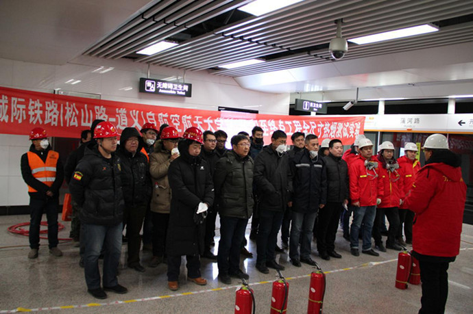 尊龙抖圈(中国区)官方网站-为du而生