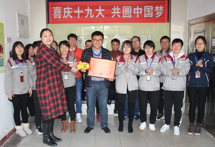 尊龙抖圈(中国区)官方网站-为du而生