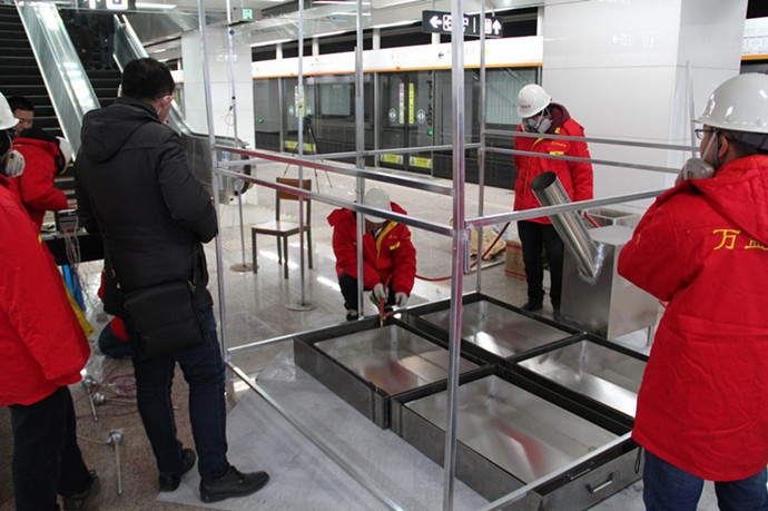 尊龙抖圈(中国区)官方网站-为du而生