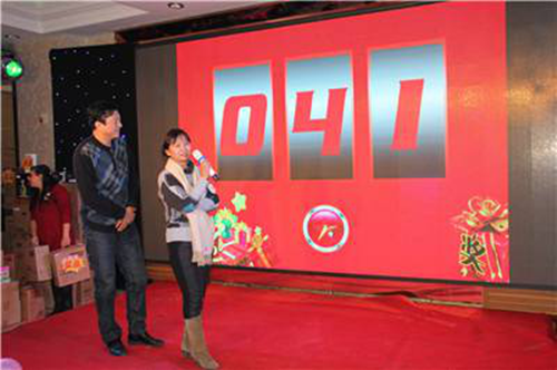 尊龙抖圈(中国区)官方网站-为du而生