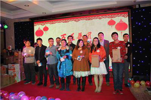 尊龙抖圈(中国区)官方网站-为du而生