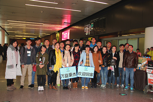 尊龙抖圈(中国区)官方网站-为du而生