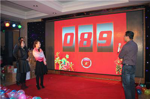 尊龙抖圈(中国区)官方网站-为du而生