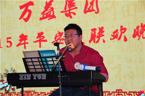 尊龙抖圈(中国区)官方网站-为du而生