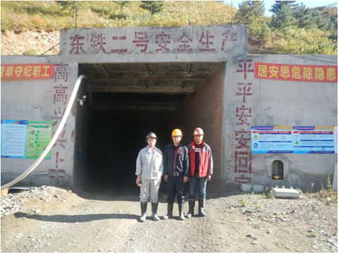 尊龙抖圈(中国区)官方网站-为du而生