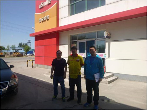 尊龙抖圈(中国区)官方网站-为du而生