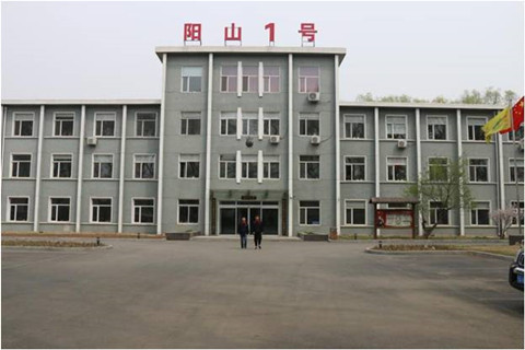 尊龙抖圈(中国区)官方网站-为du而生