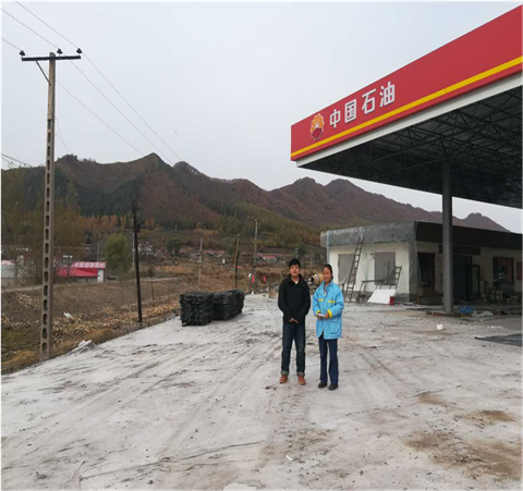 尊龙抖圈(中国区)官方网站-为du而生