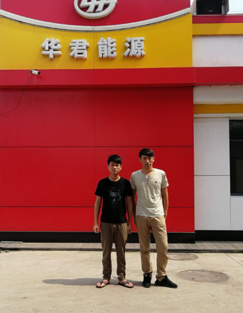 尊龙抖圈(中国区)官方网站-为du而生