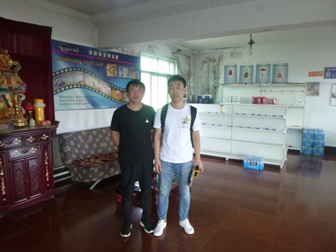 尊龙抖圈(中国区)官方网站-为du而生