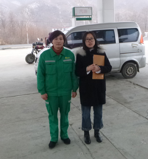 尊龙抖圈(中国区)官方网站-为du而生