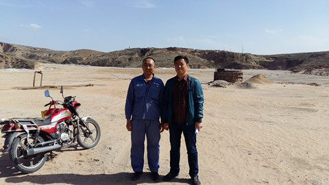 尊龙抖圈(中国区)官方网站-为du而生