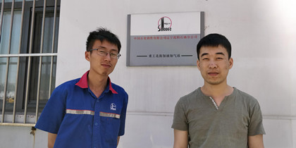 尊龙抖圈(中国区)官方网站-为du而生