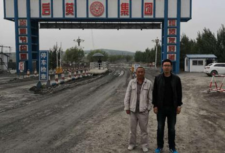 尊龙抖圈(中国区)官方网站-为du而生