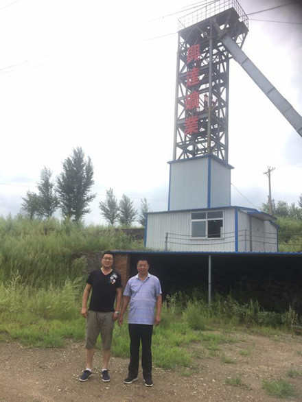 尊龙抖圈(中国区)官方网站-为du而生