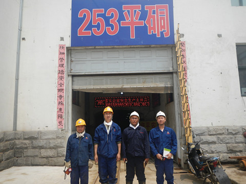 尊龙抖圈(中国区)官方网站-为du而生