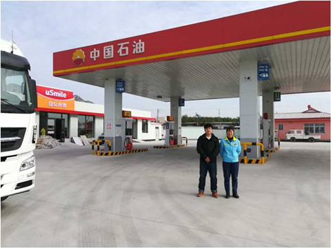 尊龙抖圈(中国区)官方网站-为du而生