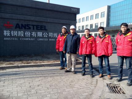 尊龙抖圈(中国区)官方网站-为du而生