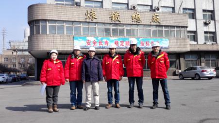 尊龙抖圈(中国区)官方网站-为du而生