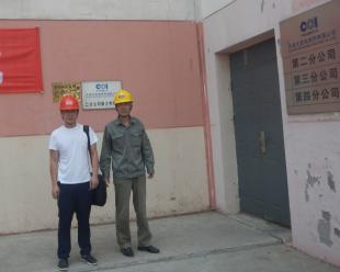 尊龙抖圈(中国区)官方网站-为du而生