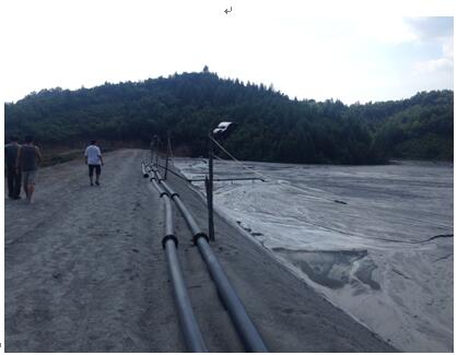 尊龙抖圈(中国区)官方网站-为du而生