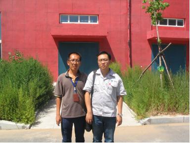 尊龙抖圈(中国区)官方网站-为du而生