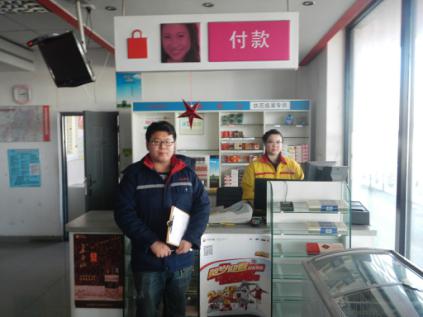 尊龙抖圈(中国区)官方网站-为du而生