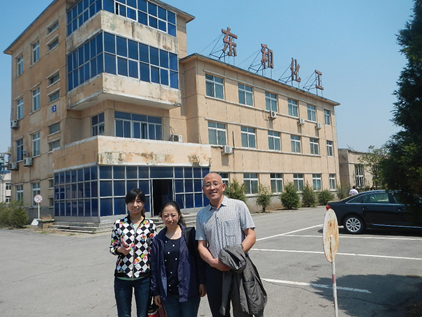 尊龙抖圈(中国区)官方网站-为du而生