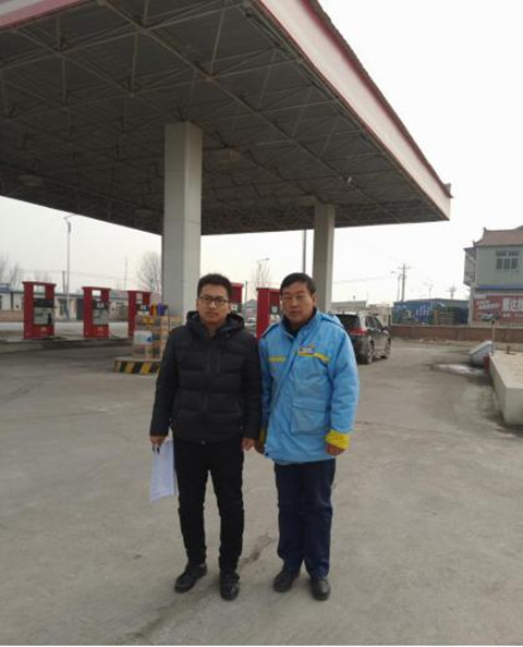 尊龙抖圈(中国区)官方网站-为du而生