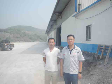 尊龙抖圈(中国区)官方网站-为du而生