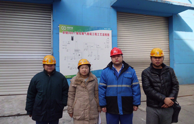 尊龙抖圈(中国区)官方网站-为du而生