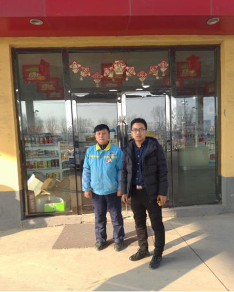 尊龙抖圈(中国区)官方网站-为du而生