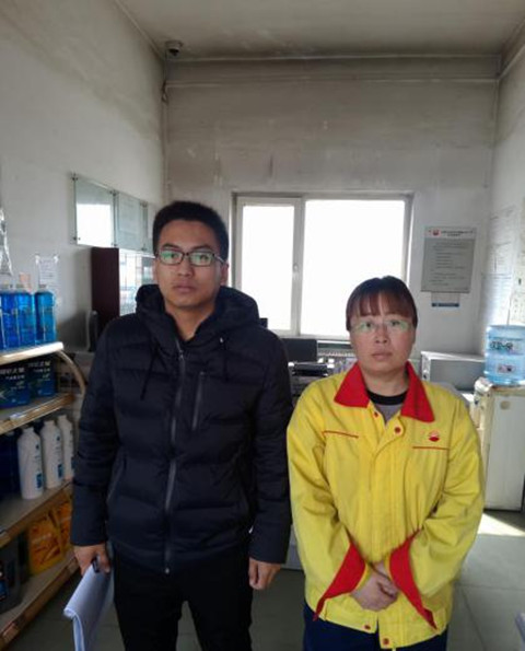 尊龙抖圈(中国区)官方网站-为du而生