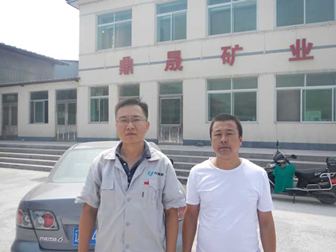 尊龙抖圈(中国区)官方网站-为du而生