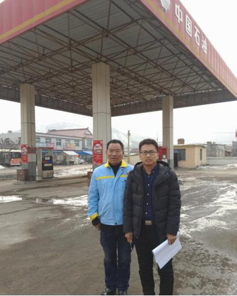 尊龙抖圈(中国区)官方网站-为du而生