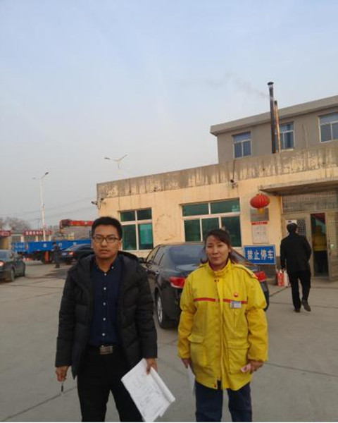 尊龙抖圈(中国区)官方网站-为du而生