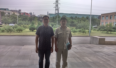 尊龙抖圈(中国区)官方网站-为du而生