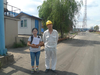 尊龙抖圈(中国区)官方网站-为du而生