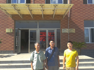 尊龙抖圈(中国区)官方网站-为du而生